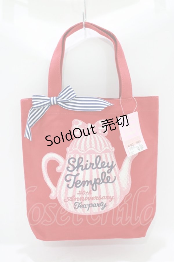 画像1: Shirley Temple / プリントトート  レッド H-25-09-19-049-ET-BG-KB-ZH (1)