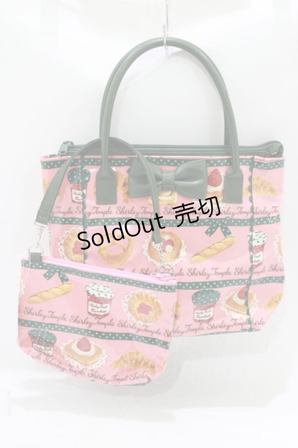 画像1: Shirley Temple / ベーカリートート＆ポーチ  ピンク×グリーン H-25-09-19-050-ET-BG-KB-ZH (1)