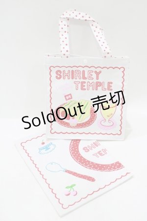 画像: Shirley Temple / ランチグッズセット  白 H-25-09-19-052-ET-ZA-KB-ZH
