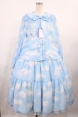 画像1: Angelic Pretty / Misty Skyブラウス&ティアードスカートSet Free サックス H-25-09-19-1001-AP-OP-NS-ZH (1)