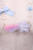 画像1: Angelic Pretty / Fancy shooting Starネックレス  サックス H-25-09-19-1032-AP-AC-NS-ZH (1)