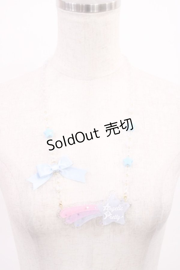 画像2: Angelic Pretty / Fancy shooting Starネックレス  サックス H-25-09-19-1032-AP-AC-NS-ZH (2)