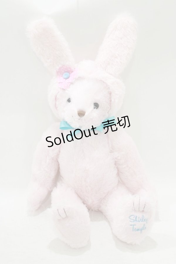 画像1: Shirley Temple / くまのぬいぐるみ  ピンク H-25-09-19-053-ET-ZA-KB-ZH (1)