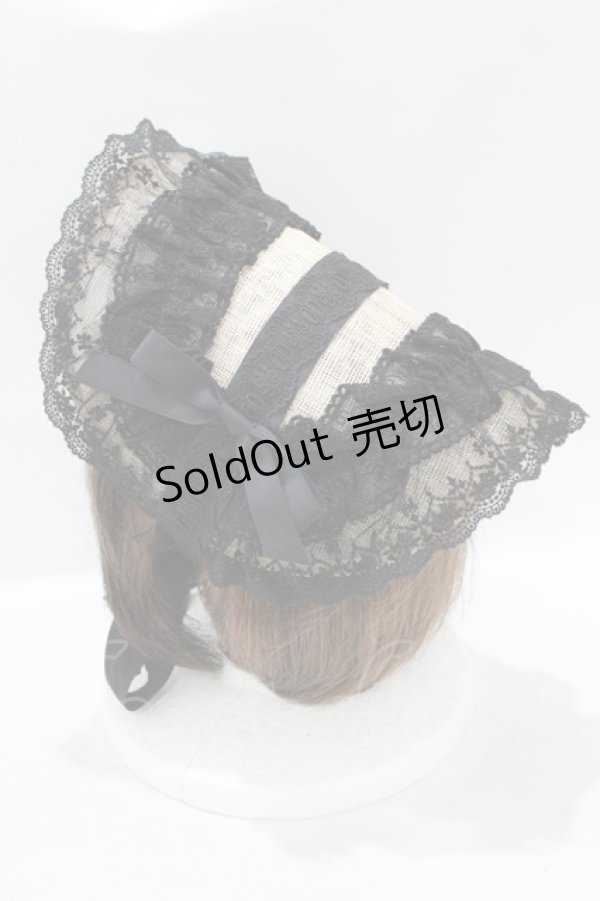 画像2: Moi-meme-Moitie / タイニーローズレースリネンヘッドドレス  黒×黒 H-25-09-19-062-MO-AC-KB-ZH (2)