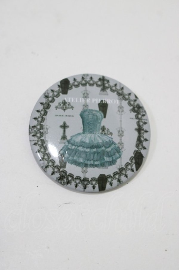 画像1: ATELIER PIERROT / 缶バッジ   H-25-09-19-071-EL-ZA-KB-ZH (1)
