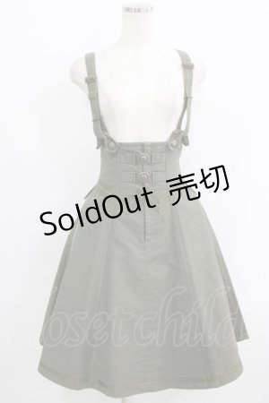画像: EXCENTRIQUE / モールスキン・コルセットスカート S/M カーキ H-25-09-19-008-EL-SK-KB-ZH