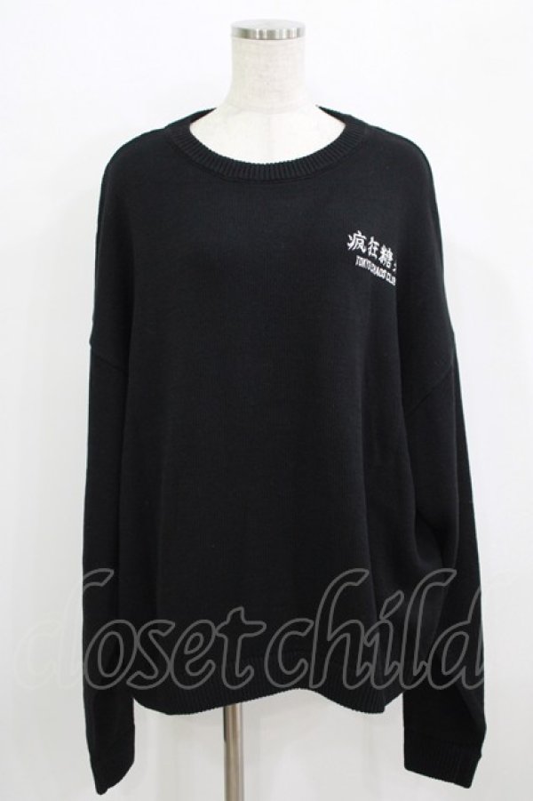画像1: Candy Stripper / TOKYO CHAOS CLUB KNIT  ブラック H-25-09-20-027-PU-TO-KB-ZH (1)