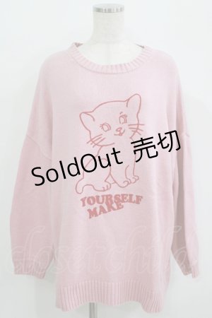 画像: Candy Stripper / MAKE YOURSELF KNIT 2 ピンク H-25-09-20-028-PU-TO-KB-ZH