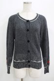 画像1: RNA / ラメラインニットカーディガン  グレー H-25-09-20-030-PU-TO-KB-ZH (1)