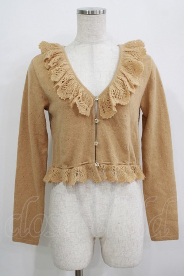 画像1: MILK / フルラージュ カーデ  ベージュ H-25-09-20-031-ML-TO-KB-ZH (1)