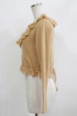 画像2: MILK / フルラージュ カーデ  ベージュ H-25-09-20-031-ML-TO-KB-ZH (2)