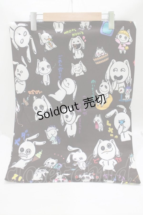 画像1: NieR Clothing / NieRオリジナル総柄枕カバー【STAMP NieR II】 43cm×63cm  H-25-09-20-047-PU-ZA-KB-ZH (1)