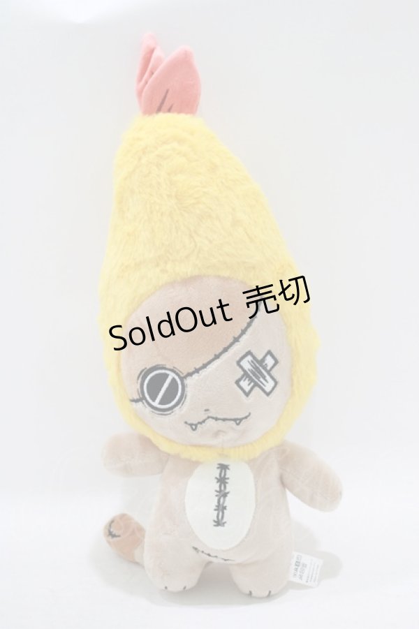 画像1: NieR Clothing / エビフライミケぬいぐるみ  ミケ H-25-09-20-065-PU-ZA-KB-ZH (1)