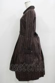 画像2: Jane Marple / Regimental stripeのコレットドレス  ブラウン H-25-09-20-012-JM-OP-KB-ZH (2)