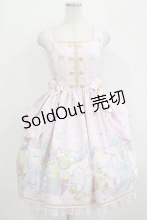 画像: Angelic Pretty / Carnival in the Toy Boxジャンパースカート Free ピンク H-25-09-21-001-AP-OP-NS-ZH