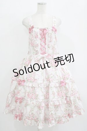 画像: metamorphose / 【プラスサイズ】シャーロットティアードジャンパースカート プラスサイズ オフ白 H-25-09-21-004-ME-OP-NS-ZH