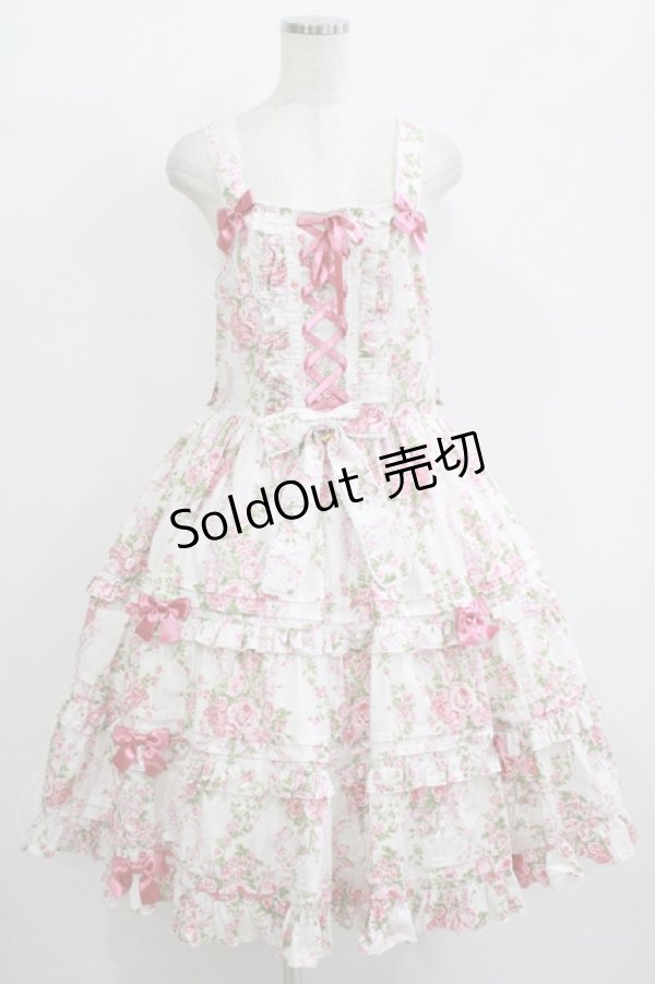 画像1: metamorphose / 【プラスサイズ】シャーロットティアードジャンパースカート プラスサイズ オフ白 H-25-09-21-004-ME-OP-NS-ZH (1)