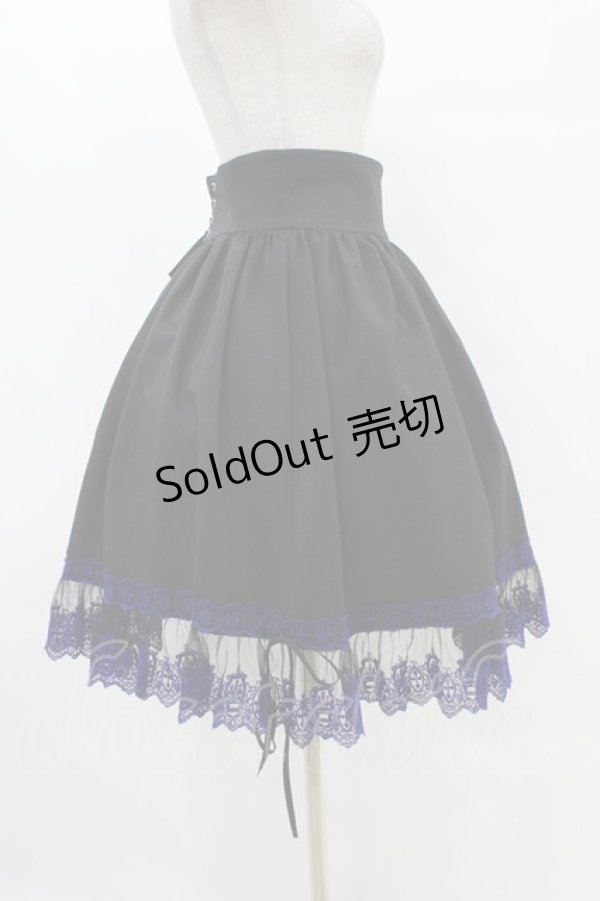 画像3: Moi-meme-Moitie / ハイウエストショートスカート  黒×青 H-25-09-21-1027-MO-SK-KB-ZH (3)