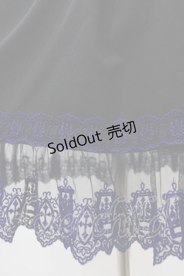 画像4: Moi-meme-Moitie / ハイウエストショートスカート  黒×青 H-25-09-21-1027-MO-SK-KB-ZH (4)