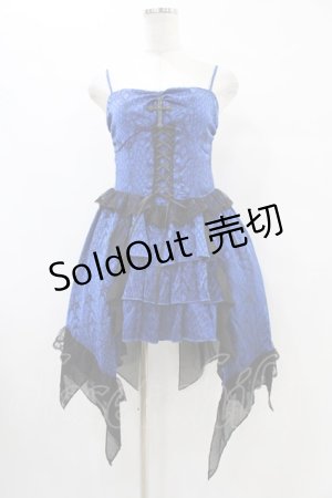 画像: BLOOD SUPPLY（海外ブランド） / クロスチャームキャミワンピース S ブルー H-25-09-21-1033-GO-OP-KB-ZH