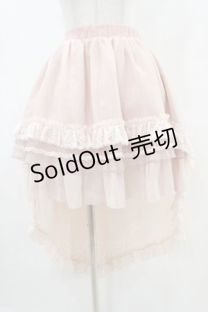 画像: MR corset / フィッシュテールスカート  ピンク H-25-09-21-1034-PU-SK-KB-ZH