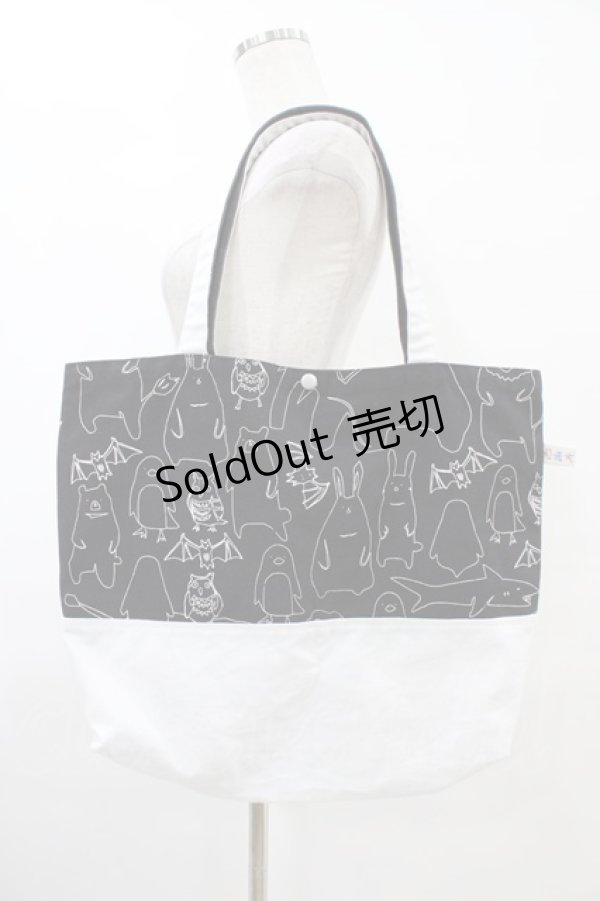 画像1: 西麻布サーカス団 / プリント切替BAG  黒×白 H-25-09-21-1009-HN-BG-KB-ZH (1)