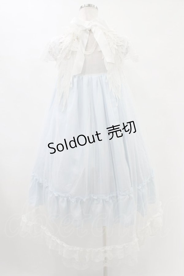 画像2: MR corset / クロシェット風エンジェルウィングワンピース  ブルー H-25-09-21-1018-PU-OP-KB-ZH (2)