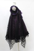 画像3: MR corset / レースフリル蝶プリントワンピース  黒×紫 H-25-09-21-1020-PU-OP-KB-ZH (3)