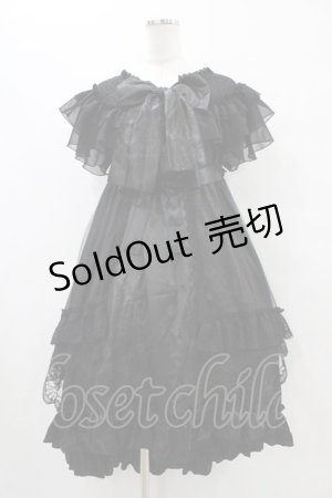 画像: MR corset / シャーリングショルダーフィッシュテールワンピース  黒×黒 H-25-09-21-1021-PU-OP-KB-ZH