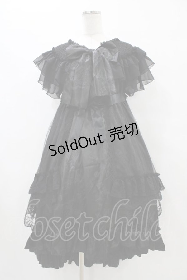 画像1: MR corset / シャーリングショルダーフィッシュテールワンピース  黒×黒 H-25-09-21-1021-PU-OP-KB-ZH (1)