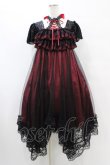 画像1: MR corset / レースアップホルタードレス  黒×赤 H-25-09-21-1022-PU-OP-KB-ZH (1)