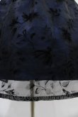 画像5: Moi-meme-Moitie / 花柄フロッキーミニジャンパースカート 9号 黒×青 H-25-09-21-1026-MO-OP-KB-ZH (5)