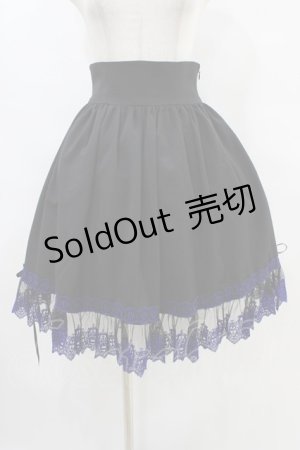 画像: Moi-meme-Moitie / ハイウエストショートスカート  黒×青 H-25-09-21-1027-MO-SK-KB-ZH