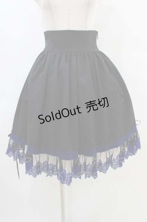 画像1: Moi-meme-Moitie / ハイウエストショートスカート  黒×青 H-25-09-21-1027-MO-SK-KB-ZH (1)