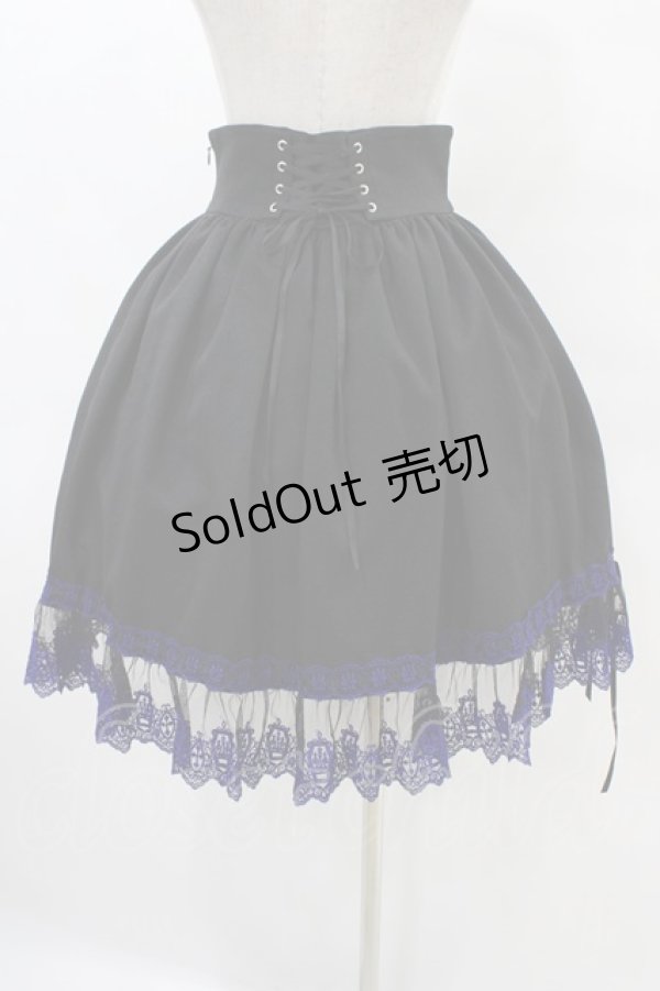 画像2: Moi-meme-Moitie / ハイウエストショートスカート  黒×青 H-25-09-21-1027-MO-SK-KB-ZH (2)