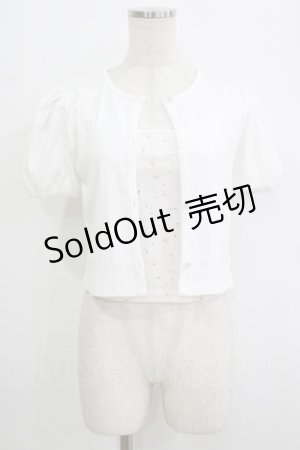 画像: evelyn / アイレットカーデセット Free オフ H-25-09-21-055-LO-TO-NS-ZH