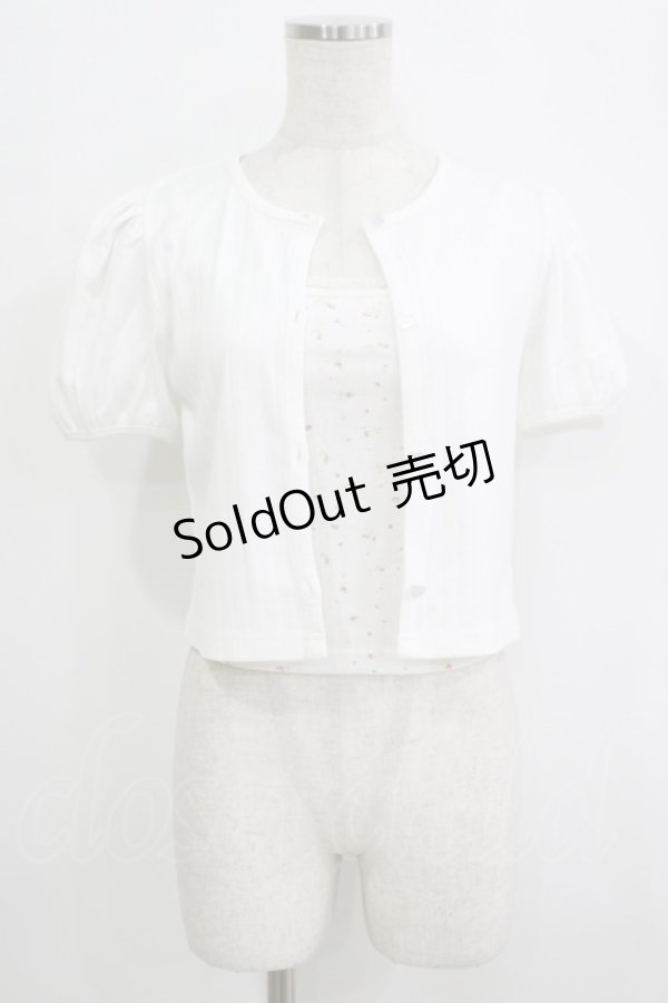 画像1: evelyn / アイレットカーデセット Free オフ H-25-09-21-055-LO-TO-NS-ZH (1)