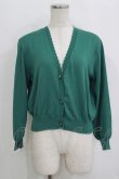 画像1: F&A / マーガレット釦UVカットニットカーディガン Free GREEN H-25-09-21-057-LO-TO-NS-ZH (1)