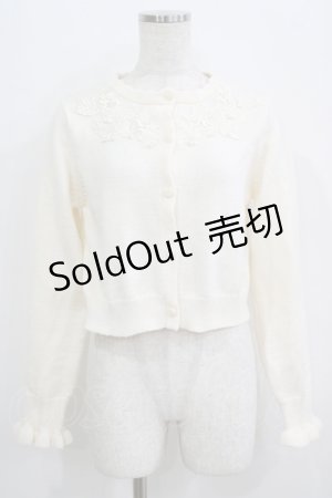 画像: m petit by misako / AM バラレースニットカーディガン M オフ H-25-09-21-059-LO-TO-NS-ZH