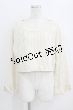 画像: Fi.n.t / エンブレム釦ワイドスリーブニットプルオーバー Free IVORY H-25-09-21-060-CA-TO-NS-ZH