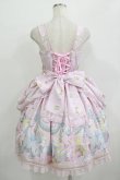 画像3: Angelic Pretty / Carnival in the Toy Boxジャンパースカート Free ピンク H-25-09-21-001-AP-OP-NS-ZH (3)