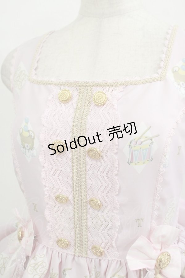 画像5: Angelic Pretty / Carnival in the Toy Boxジャンパースカート Free ピンク H-25-09-21-001-AP-OP-NS-ZH (5)