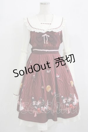 画像: Amavel / お月見うさぎの和風セーラーワンピース Free ボルドー H-25-09-21-014-CA-OP-NS-ZH