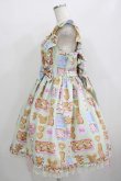画像2: Angelic Pretty / Sweet Cookie Boxジャンパースカート Free ミント H-25-09-21-002-AP-OP-NS-ZH (2)