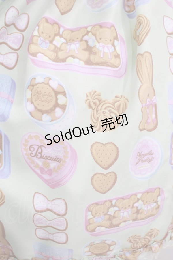 画像4: Angelic Pretty / Sweet Cookie Boxジャンパースカート Free ミント H-25-09-21-002-AP-OP-NS-ZH (4)