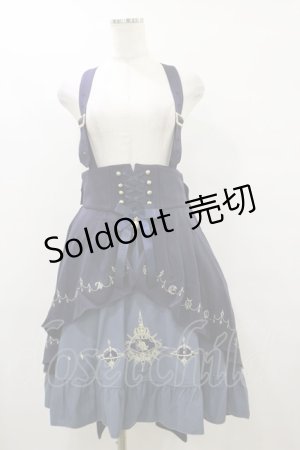 画像: Amavel / Astrologie Planeteスカート Free ネイビー H-25-09-22-051-CA-SK-NS-ZH
