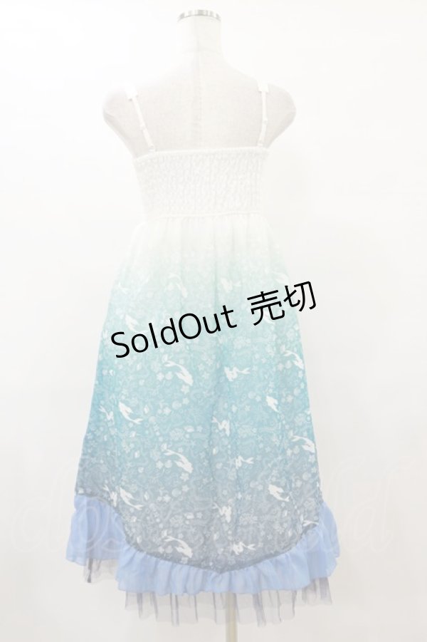 画像2: axes femme / グラデーション2wayスカート M オフ/ブルー H-25-09-22-052-AX-SK-NS-ZH (2)