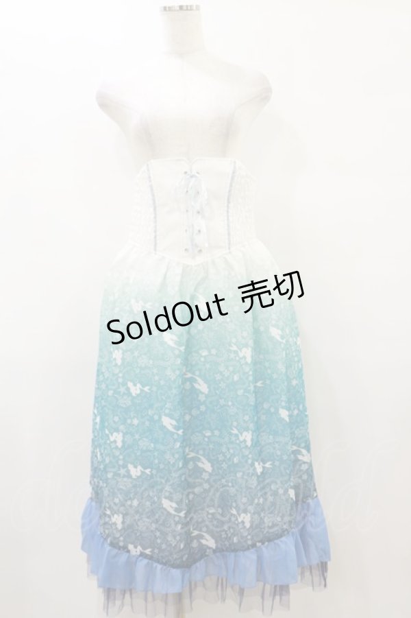 画像3: axes femme / グラデーション2wayスカート M オフ/ブルー H-25-09-22-052-AX-SK-NS-ZH (3)