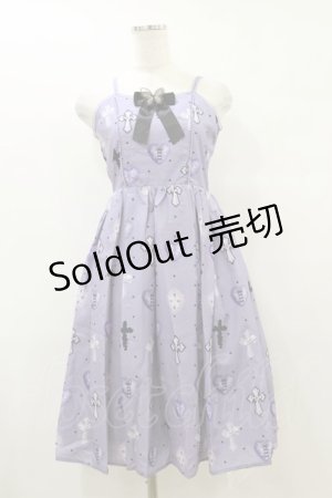 画像: axes femme kawaii / ロージークロスジャンスカ M ラベンダー H-25-09-22-053-AX-OP-NS-ZH