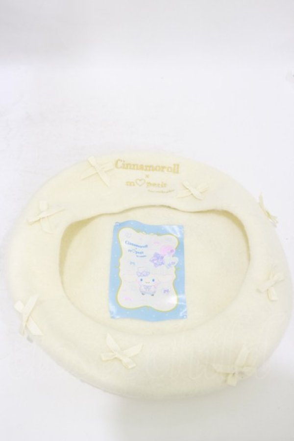 画像2: m petit by misako / サンリオキャラクターズコラボ シナモロール ベレー  オフ H-25-09-22-008-LO-AC-NS-ZH (2)